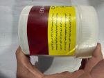 روغن چرم دیاکو - 0.5KG - تصویر 2